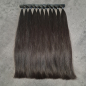 Preview: Tape Extensions 45cm glatt - Farbe N2 - OUTLET